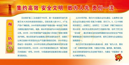 长青中国吸氢机(6t体育国产吸氢机排行榜)